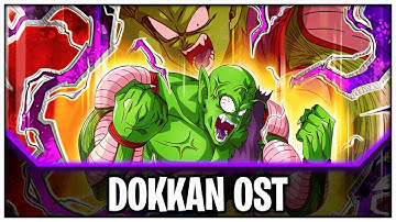 DBZ Dokkan Battle - INT Piccolo Jr Active Skill OST (マジュニア[巨大化]　アクティブスキルBGM)