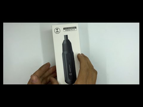 【淘寶開箱】  迷你電批功能示範 - 操作演示 | 極致便攜，小巧精悍的電動螺絲刀！ | 屋企DIY好幫手