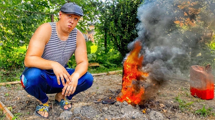 КОМПУХТЕР СГОРЕЛ