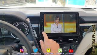 شاشة كامري 2021 - camry 2022 بنظام أندرويد و CarPlay آخر إصدار مع كامره خلفيه للطلب/ 0509180179