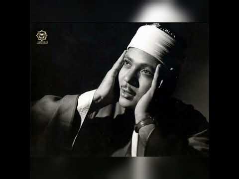 دعاء ختم القران عبدالباسط عبدالصمد