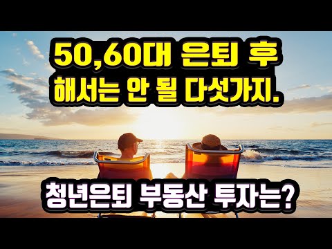 대출상담사조회