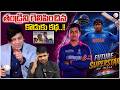 MVN Kasyap: No Excuses Mindset! | Vaibhav Sooryavanshi Inspirational Story | SumanTV Anchor Nagaraju