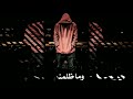 مشروع لايت موشن ستوري حزين لكنهم ظلمو ادات ستوري حزين قابل تعديل   