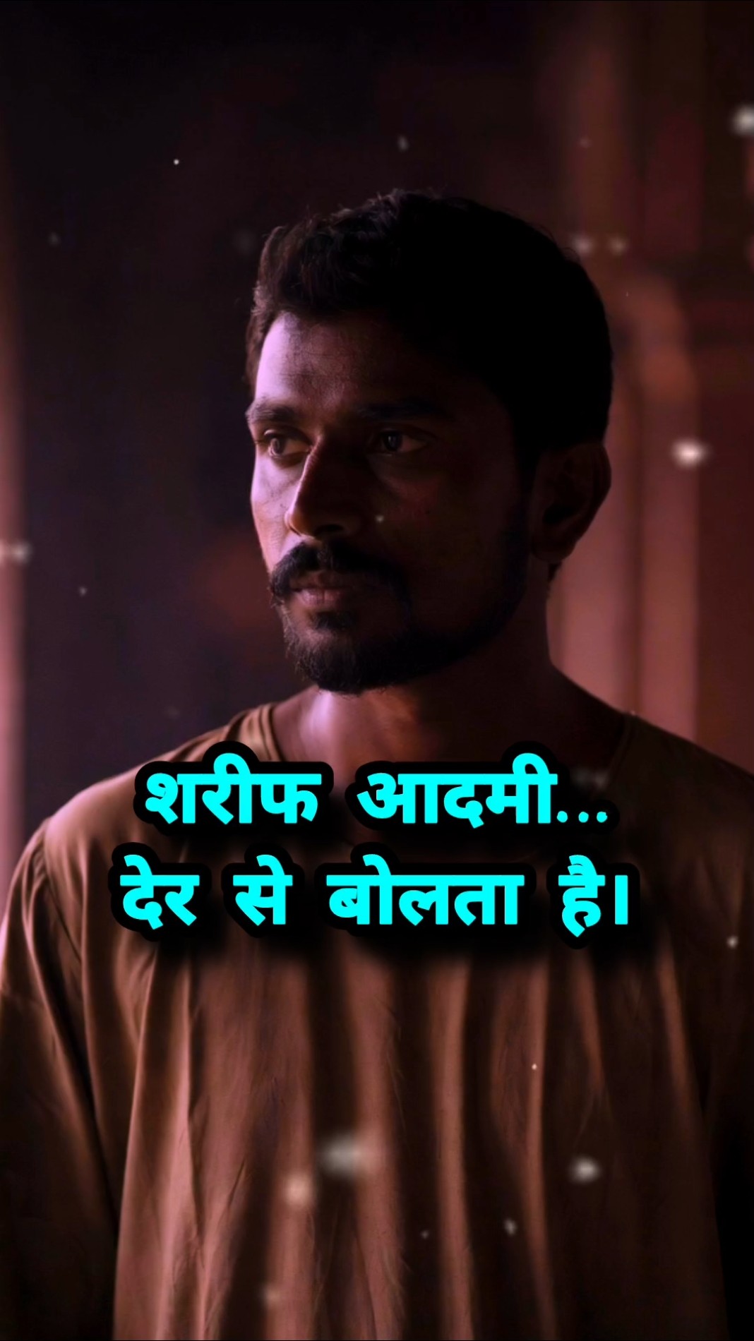 hindi shayari - ShareChat