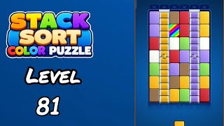 Famous Stack Sort Color Puzzle Level 81 Walkthrough Net Worth