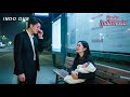 Setelah cerai, CEO melihat mantan istri dengan anak, kaget usai lihat tes DNA!