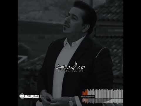 حالات وتساب خيالك ما يفارقني