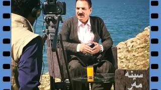 Media Hussaen   Gorani      Sina Mar Mar  