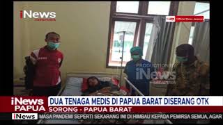 I NEWS PAPUA - DUA TENAGA MEDIS DI PAPUA BARAT DISERANG OTK screenshot 4