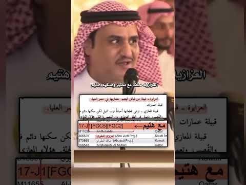حلف القليب بير ام طير