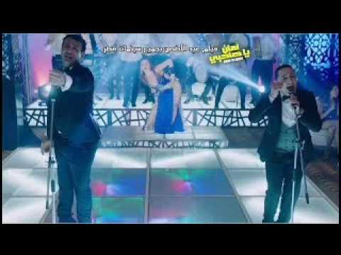 محمود الليثى و رضا البحراوى مش عليا