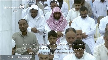 تلاوة صلاة التراويح من المسجد النبوي ، الليلة التاسعة 8 رمضان 1440 | الشيخ عبدالمحسن القاسم