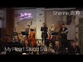 Sherine - My Heart Stood Stil (Live From Sherine 尚羚 "3 & More" Album Launch)