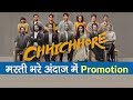 Chhichhore: Sushant Singh, Shraddha Kapoor, Varun Sharma promote their movie in fun-filled way