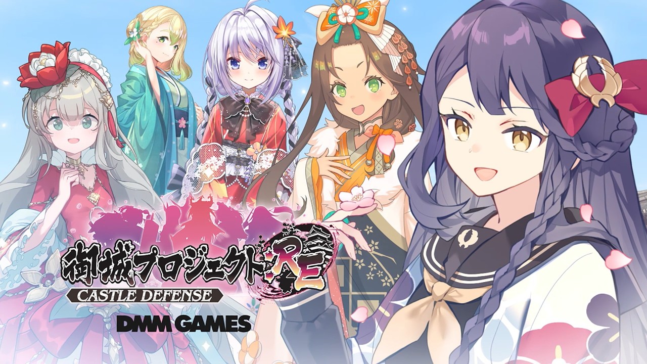 Splendid Version Castle Girl Implementation Commemorative PV 2026