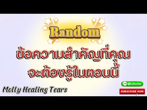 ผลสลากกินแบ่งรัฐบาล วันที่ 1 พย. 2567 ผลสลากกินแบ่งรัฐบาล วันที่ 1 พย. 2567