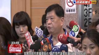 KMT Central Standing Committee member wants party congress to replace current presidential candidate