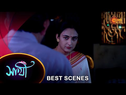 ผลสลากกินแบ่งรัฐบาล วันที่ 1 พย. 2567