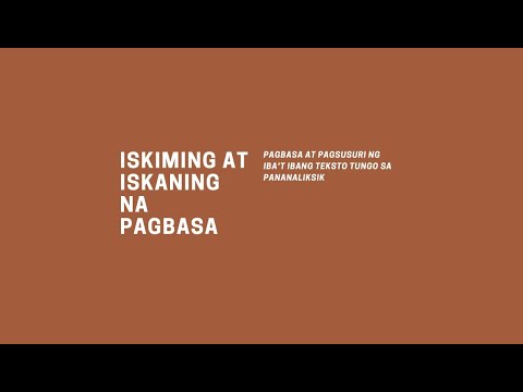 Video: Ano ang mga halimbawa ng skimming?