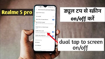 📲Realme 5 pro Double Tap To Screen On Realme 5 pro me Double Tap Screen On Off Kaise Kare