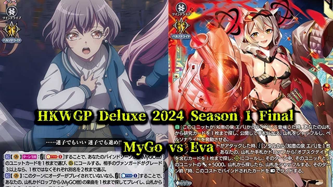 ヴァンガード MyGOデッキ Amazon.co.jp: ヴァンガード mygo デッキ : おもちゃ