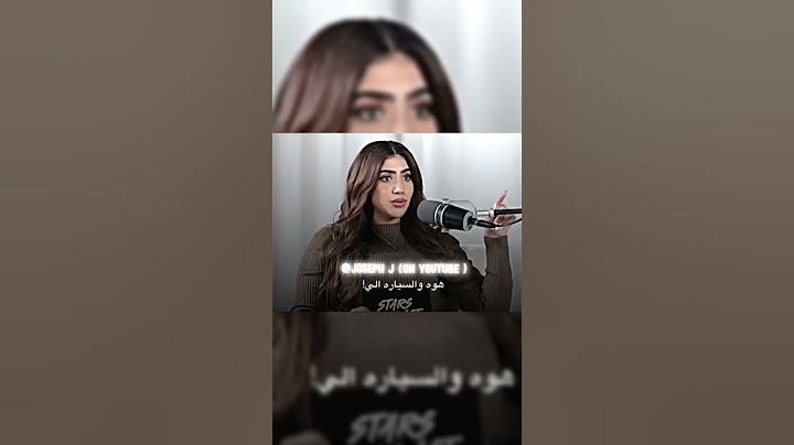 غيرة نور ستارز على خطيبها كريم 😂شوفوا شو ردت