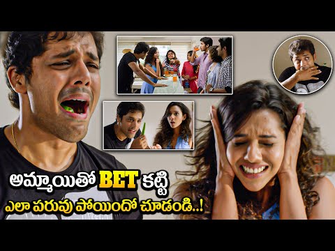 Nandu Latest Hialrious Comedy Scene || Paathshala Telugu Movie Scene || iDream Media - IDREAMMOVIES