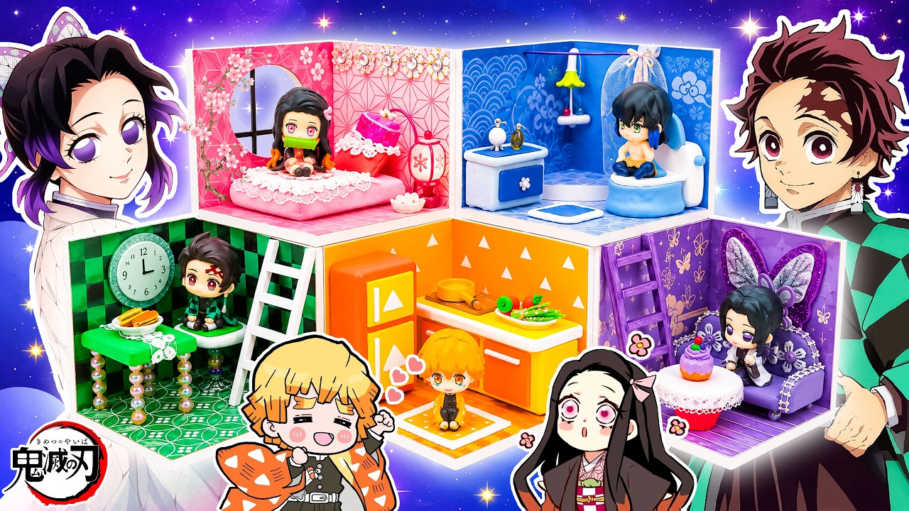 【鬼滅の刃】しのぶ・禰豆子・炭治郎・善逸・伊之助のカラフル手作りハウスDIY 💖 リカちゃん Demon Slayer House 🌸 かまぼこ隊ミニルーム