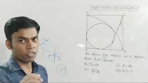 TEST MIND DECISIONS#12,By: AKHILESH KUMAR,Asst. Professor of Mathematics