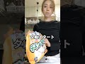 底辺夫婦の夕飯ルーティン#shorts