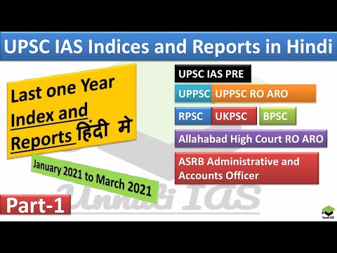 वीडियो: इंटरनेट की गति क्यों गिर गई (रोस्टेलकॉम)? इंटरनेट स्पीड कम होने के कारण