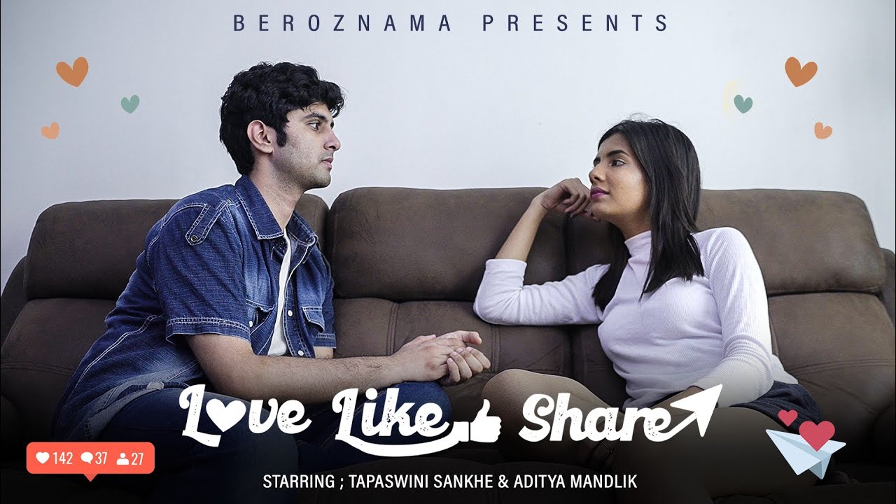 Love Like Share | Episode 1 : Login | Social Media Love story | Beroznama Ft. @VrittiKhawani