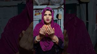 Ye To Allah Ko Khabar