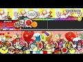 太鼓の達人 ニジイロver わら得る2000 キャプチャー 