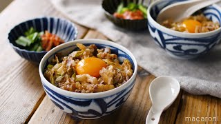 ガッツリ食べたい！スタミナ丼