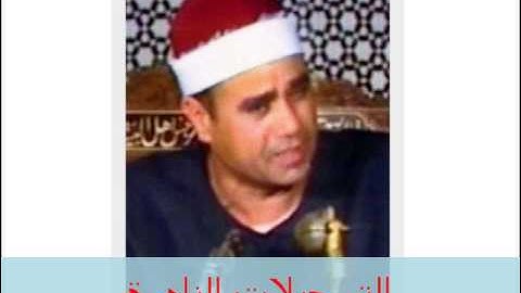 من سورة الحشر 270414 // راغب مصطفى غلوش