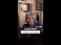 "العلوم الرقمية".. الحاجة لمختصين في التاريخ وعلم النفس الرقمي