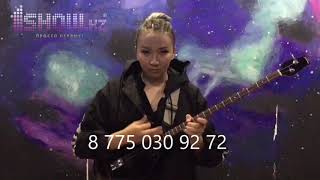 Актоты Болшова Игра Престолов Game of Thrones OST НА ДОМБРЕ Актоты Болшова Игра Престолов Game of Thrones OST НА ДОМБРЕ
