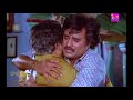 Rajinikanth - VK Ramasamy - senthil // Tamil Movie Best Comedy Scenes | Tamil Hit Rajini Senthil