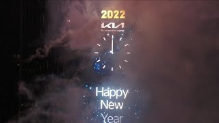 Ringing in 2022! Times Square New Year's Eve Ball Drop