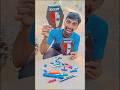 I found many laser lights in a big box found on the soil. #shorts #viral #tranding #video