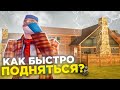 КАК БЫСТРО ПОДНЯТСЯ НА АРИЗОНА РП - МОЙ НОВЫЙ СЕРВЕР в GTA SAMP