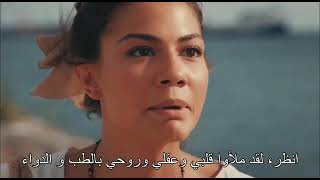 الحب الذي محي من قلبك !! وشم على قلبي 💔