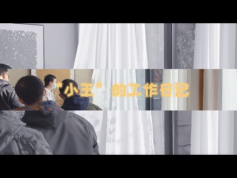 毛不易工作室2021：毛老师拍摄花絮分享