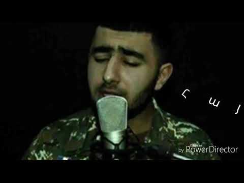 Hay Qaj Zinvor Artur Yerityan