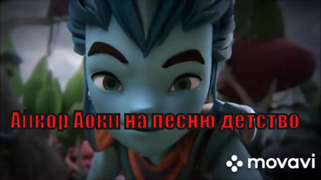 Гормити мультик,подборка (Rauf & Faik - Детство)