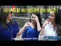 best pranks 2017 Indian Girls On Having  The First Time"