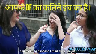 best pranks 2017 Indian Girls On Having  The First Time"