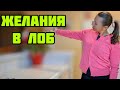 БУДНИ В США #vlog